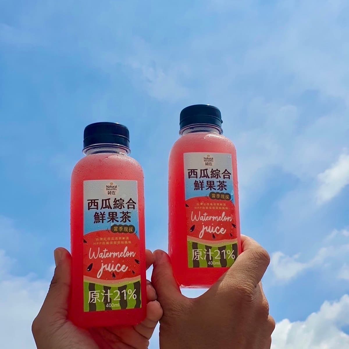立頓雙倍奶茶免費喝！超商５大新飲品：7-11阜杭豆漿、全家加倍佳草莓牛奶