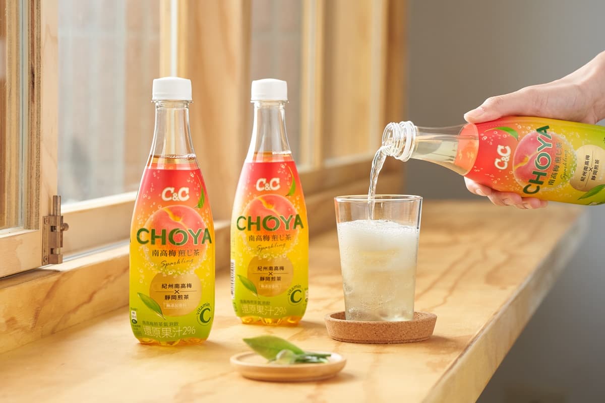 立頓雙倍奶茶免費喝！超商５大新飲品：7-11阜杭豆漿、全家加倍佳草莓牛奶
