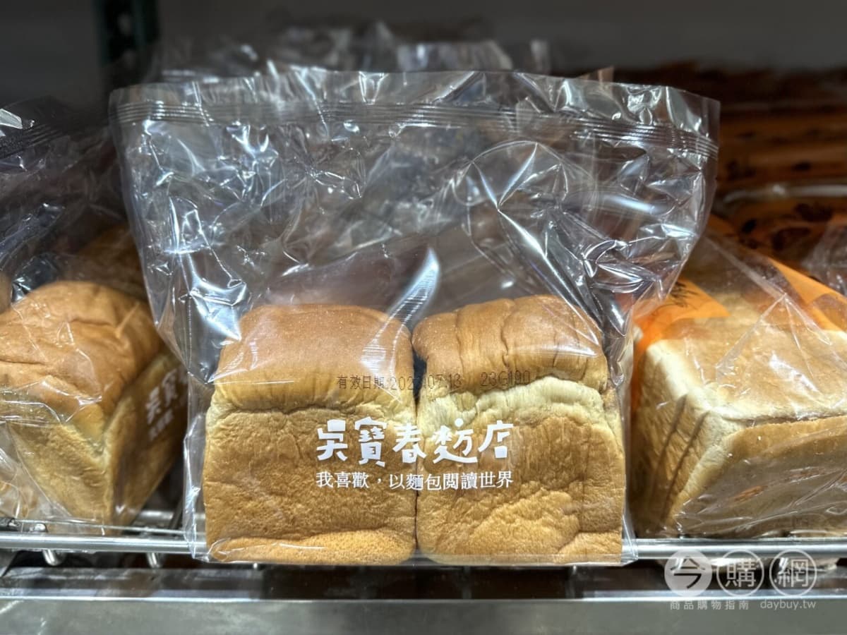 好市多新品來了！「吳寶春黑糖核桃吐司」上架，吃得到黑糖香氣＋烘烤核桃