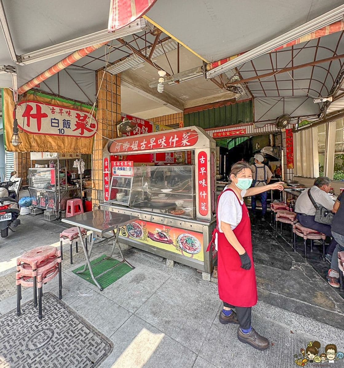 在地運將口袋名單!「古早味雜菜湯」料多撈不完,必搭煎魚腸、滷小捲最對味 在地運將口袋名單!「古早味雜菜湯」料多撈不完,必搭煎魚腸、滷小捲最對味