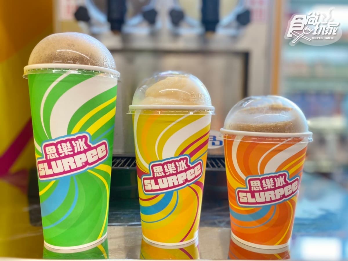 小七免費送百個「國民便當」！7-11復古便當限量吃＋思樂冰３口味、容量全台喝