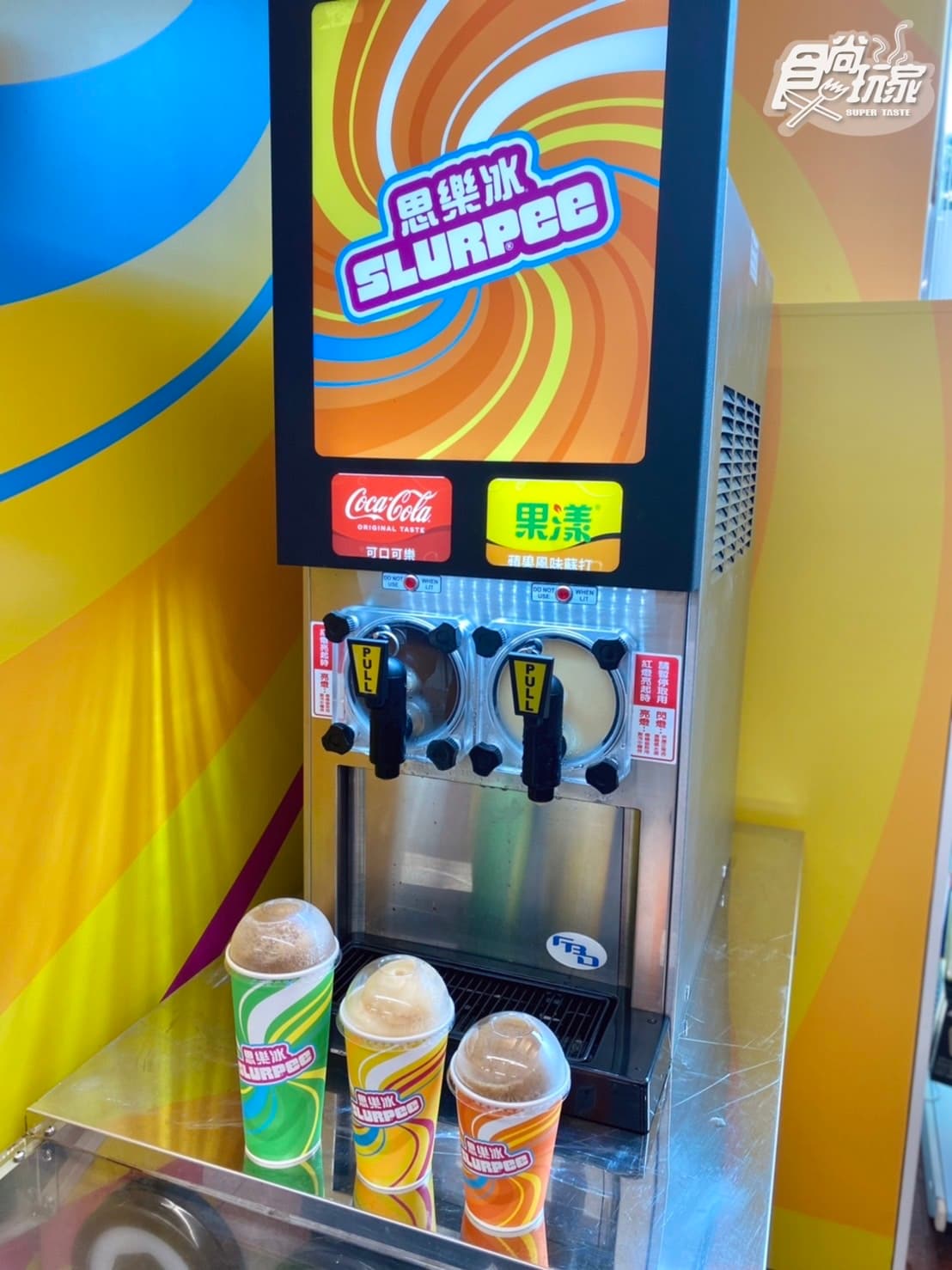小七免費送百個「國民便當」！7-11復古便當限量吃＋思樂冰３口味、容量全台喝