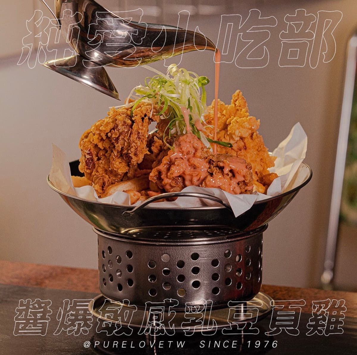 北流「音樂美食市集」只有２天！吃爆13大排隊名店：30公分燒肉堡、老牌港點