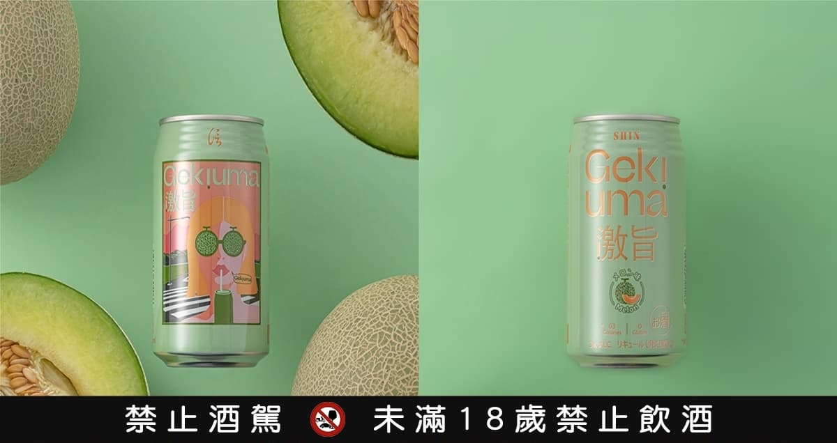 北流「音樂美食市集」只有２天！吃爆13大排隊名店：30公分燒肉堡、老牌港點