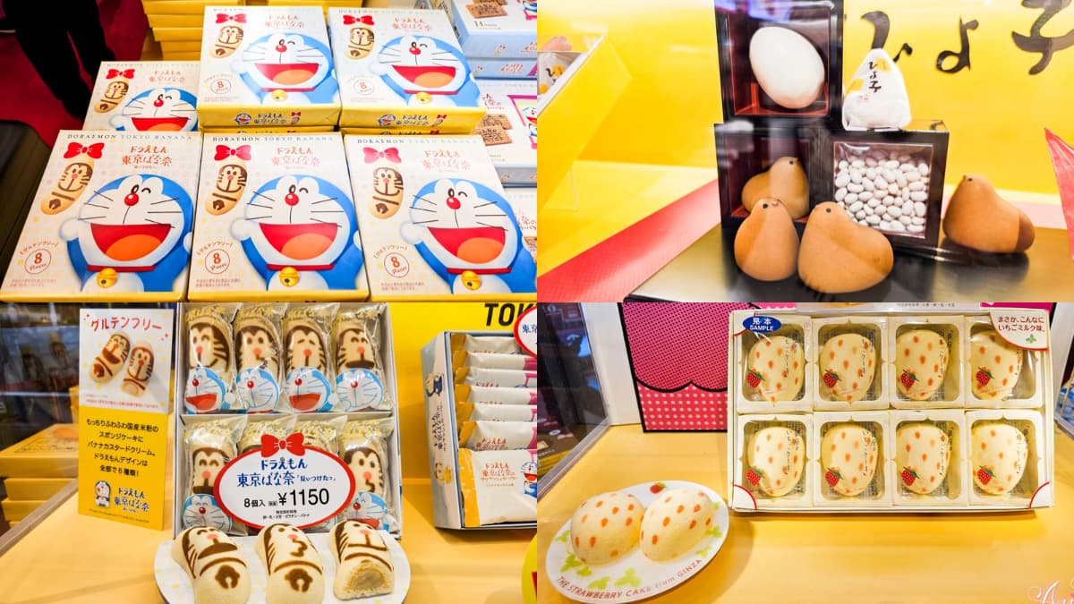 成田機場免稅店１次買齊！日本15款伴手禮：哆啦A夢BANANA、熱銷600萬片餅乾