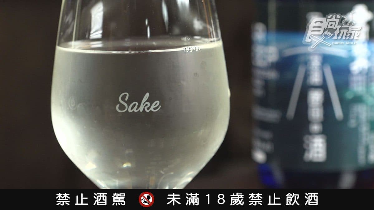 【禁止酒駕 未成年禁止飲酒】