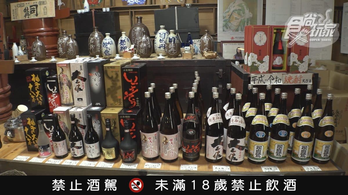 【禁止酒駕 未成年禁止飲酒】