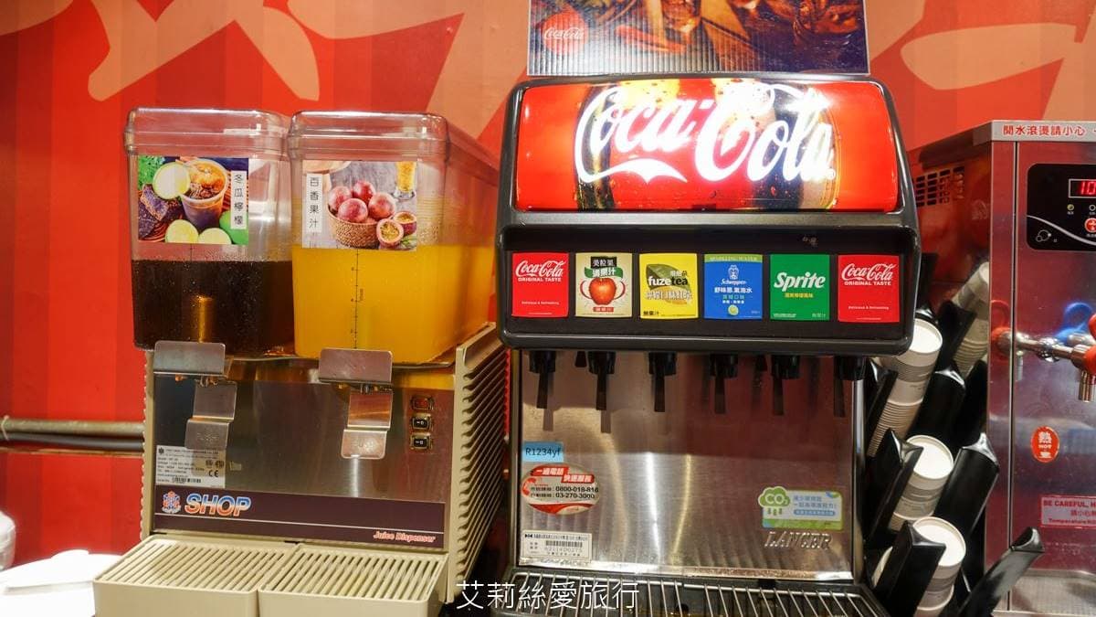 另外還有17款冷熱飲品、冰淇淋可吃。（圖片來源：艾莉絲愛旅行）