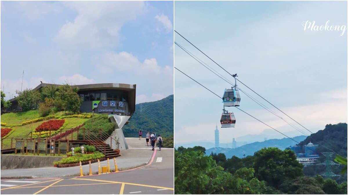 搭捷運就能到!雙北8條消暑系「森林步道」:無敵山景零死角、打卡復古拱橋 搭捷運就能到!雙北8條消暑系「森林步道」:無敵山景零死角、打卡復古拱橋