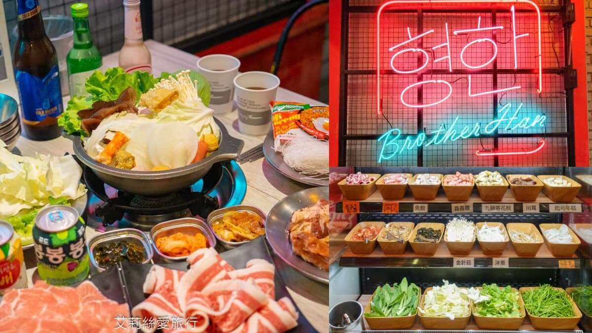 新北高CP值吃到飽！369元爽嗑韓式烤肉＋火鍋，免服務費、好評超過1.2萬則