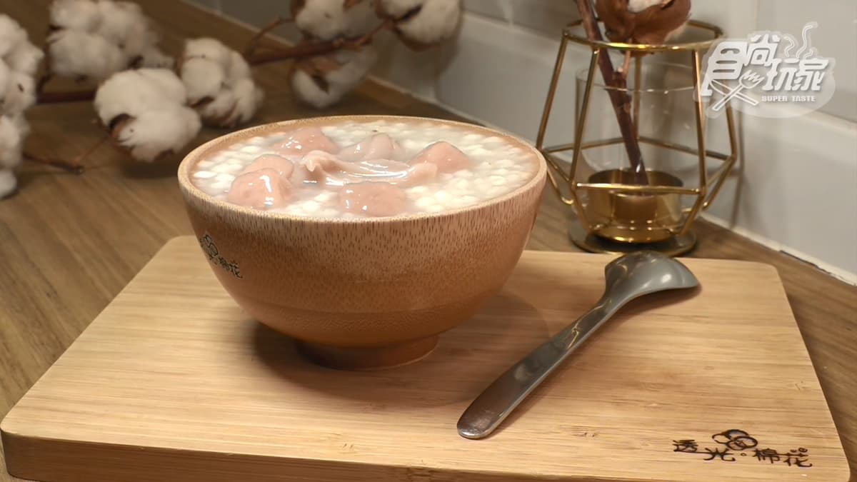 透光棉花（竹北店）