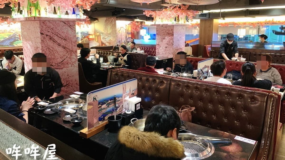 「哞哞屋和牛燒肉專賣」是位在西門町的網美燒肉吃到飽。（圖片來源：猴屁的異想世界）