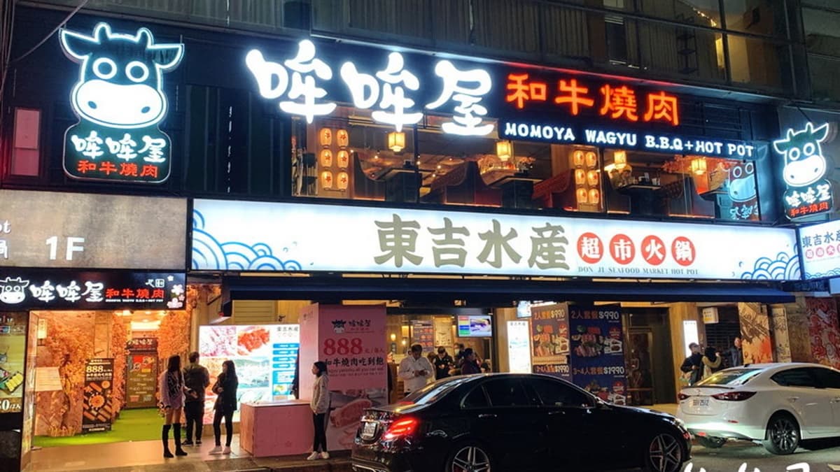 店家位於西寧南路、鄰近捷運西門站。（圖片來源：猴屁的異想世界）