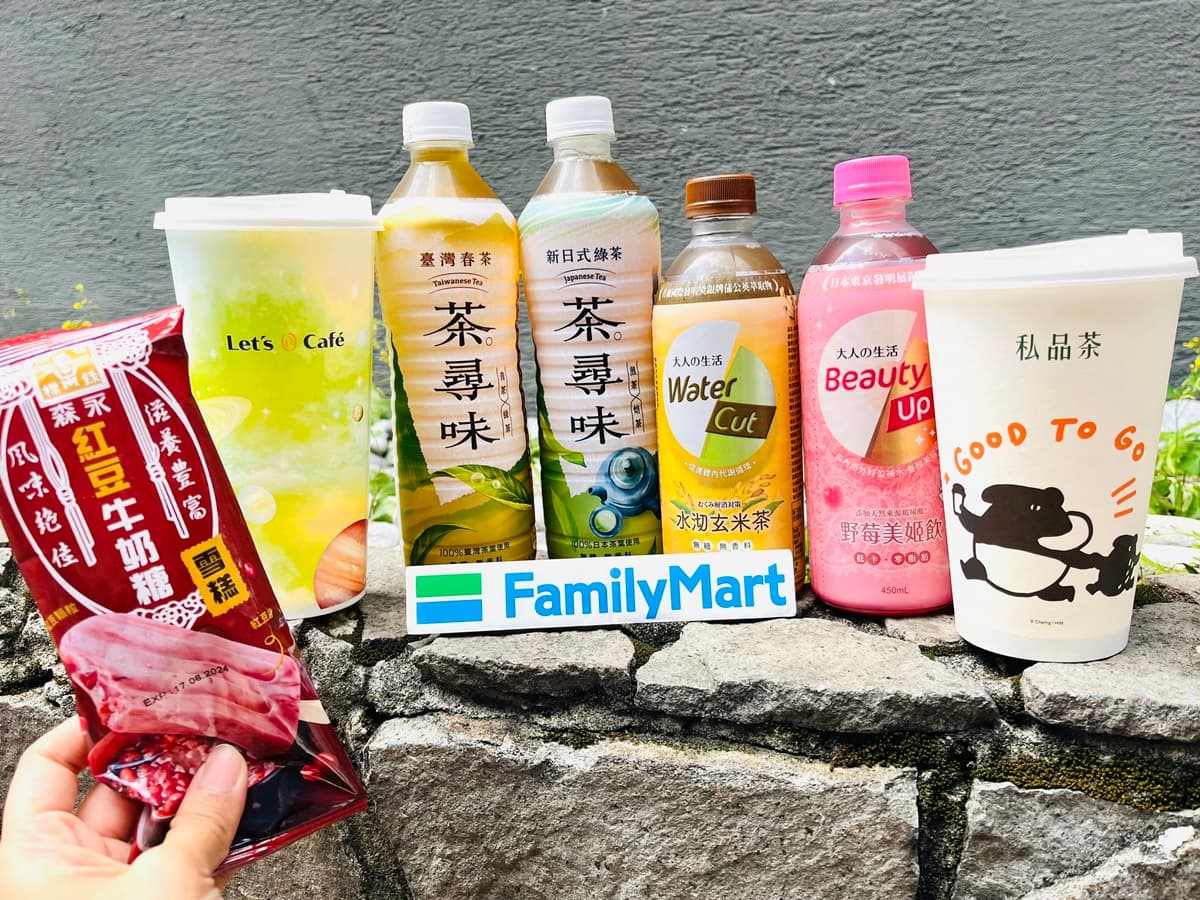 全家霜淇淋３天買一送一！芒果酷繽沙省10元，抹茶拿鐵、西西里氣泡買一送一