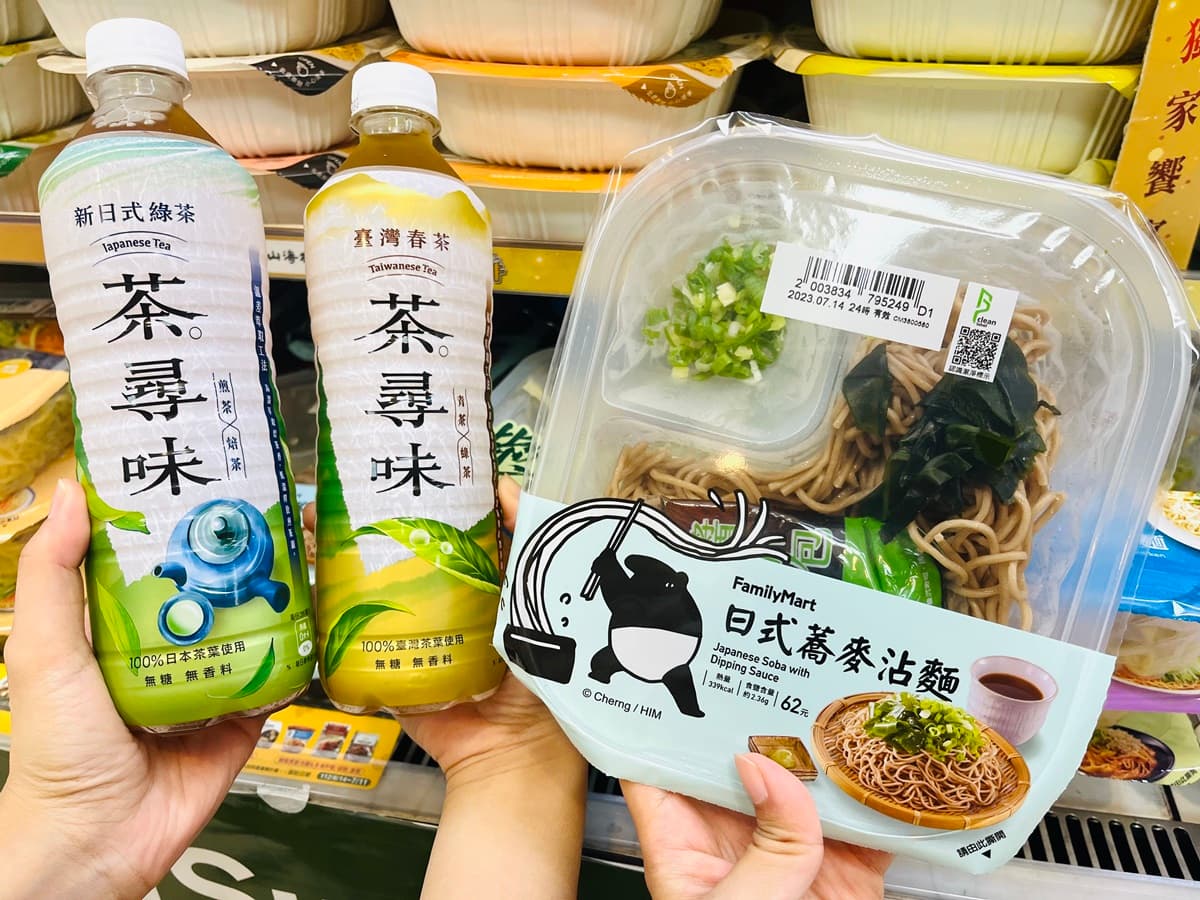 全家霜淇淋３天買一送一！芒果酷繽沙省10元，抹茶拿鐵、西西里氣泡買一送一