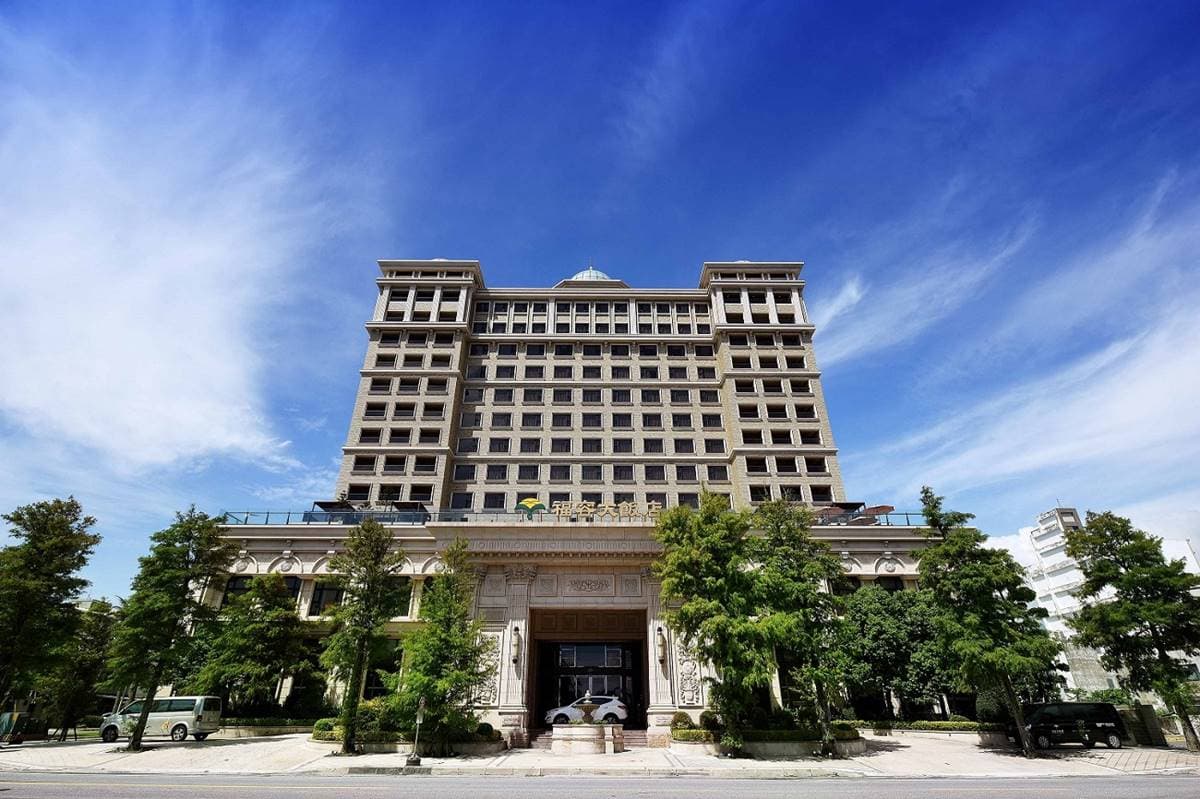 【獨家】身份證有「食尚玩家」任一字,花蓮海景飯店VR免費玩、升等海景房 【獨家】身份證有「食尚玩家」任一字,花蓮海景飯店VR免費玩、升等海景房
