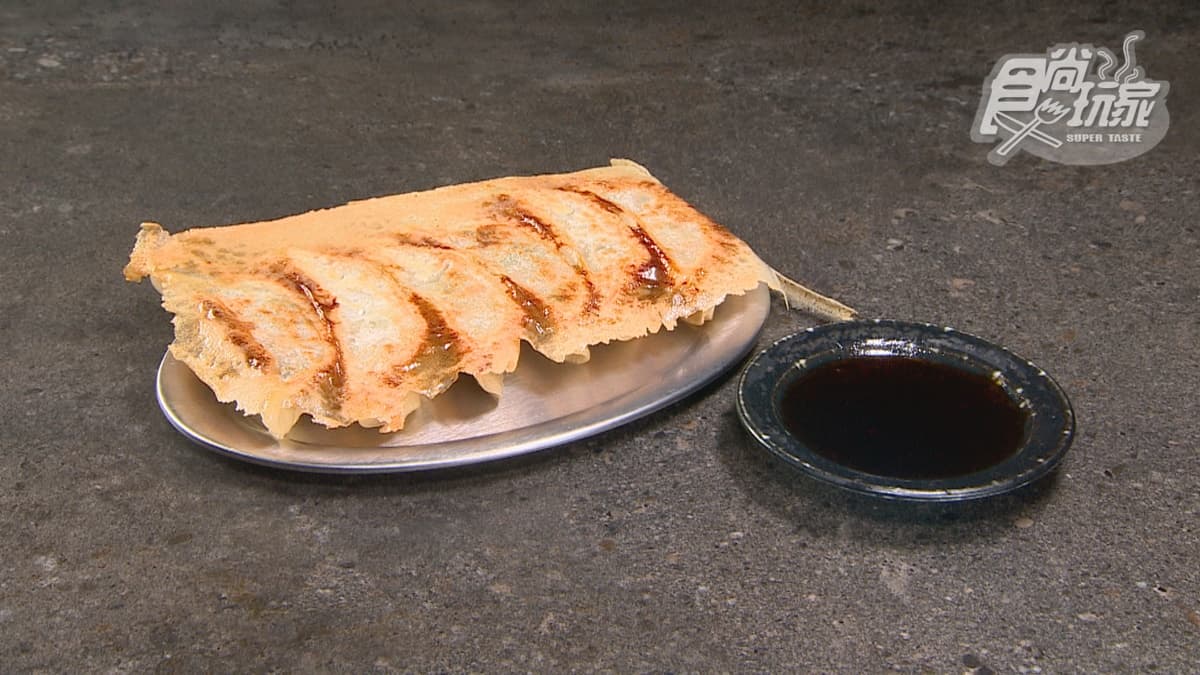 「自製香菜煎餃」口感很清爽，推薦香菜控必點。