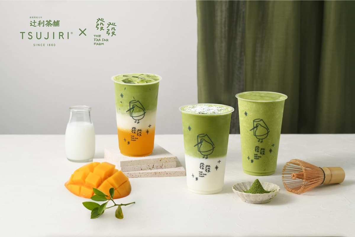 手搖飲百杯免費送、買一送一!發發、有飲夏日芒果季登場,新開店優惠爽喝 手搖飲百杯免費送、買一送一!發發、有飲夏日芒果季登場,新開店優惠爽喝