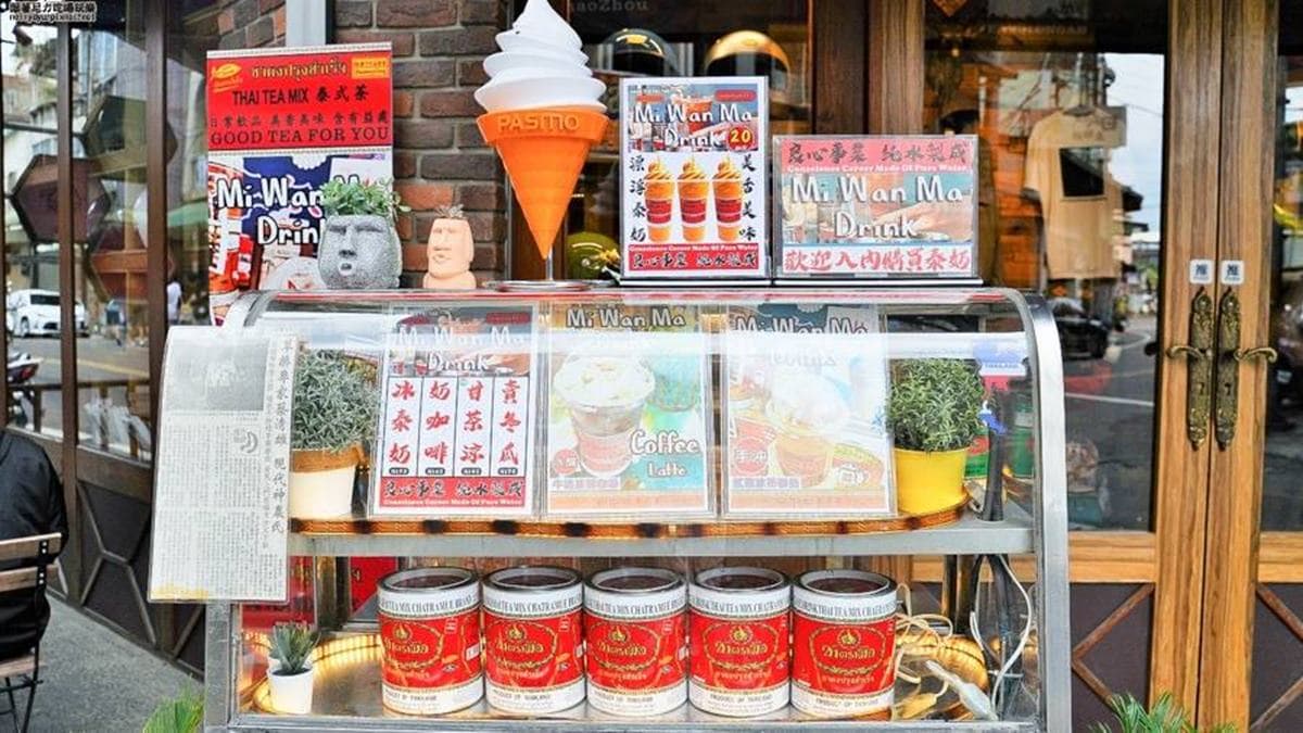 「咪丸媽泰式奶茶」鄰近潮州正老牌潮州冷熱冰，大概１分鐘路程。（圖片來源：跟著尼力吃喝玩樂）