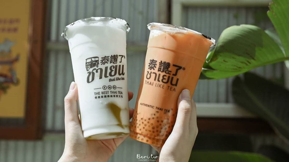 泰讚了thai like tea（敦化店）