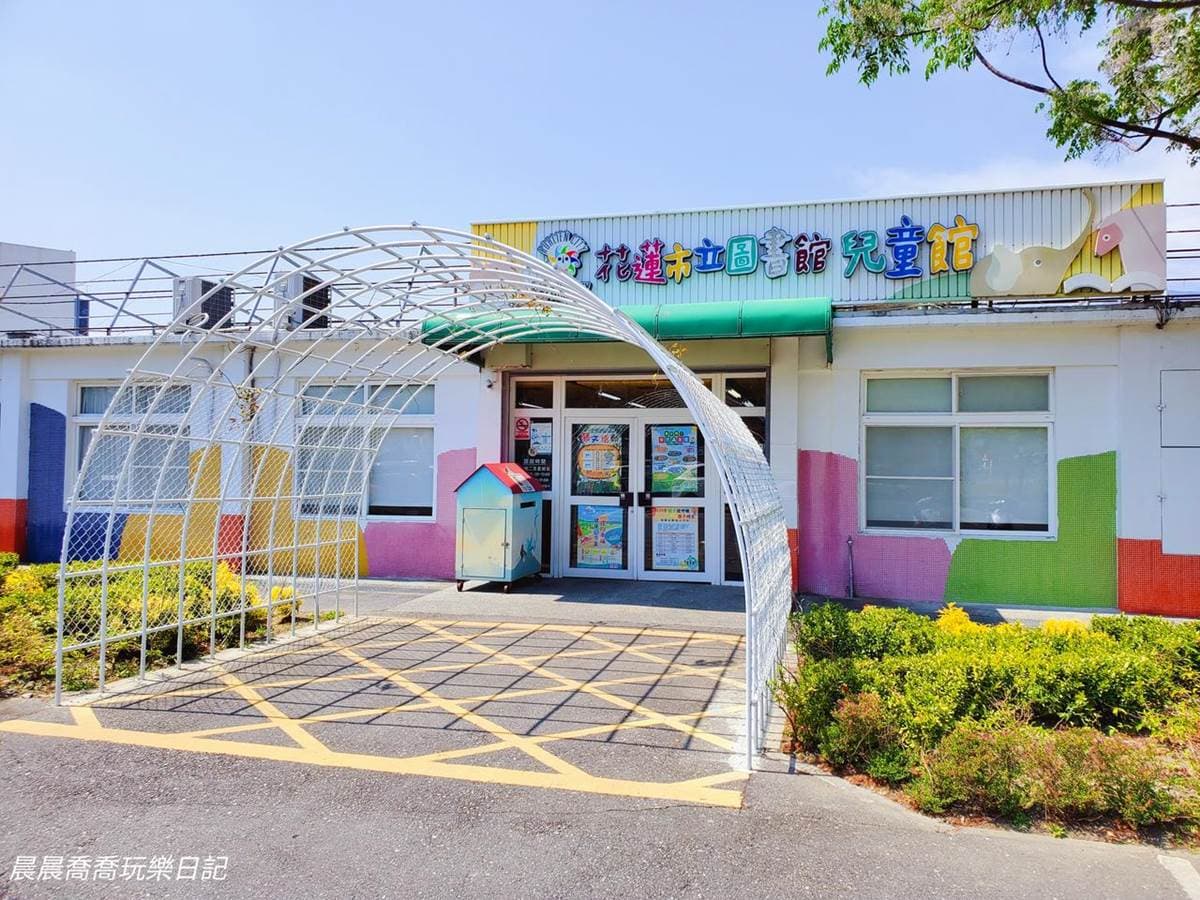 不怕淋雨、曬太陽!免門票「半開放遊戲場」玩爆貓頭鷹滑梯、衝圖書館吹冷氣 不怕淋雨、曬太陽!免門票「半開放遊戲場」玩爆貓頭鷹滑梯、衝圖書館吹冷氣