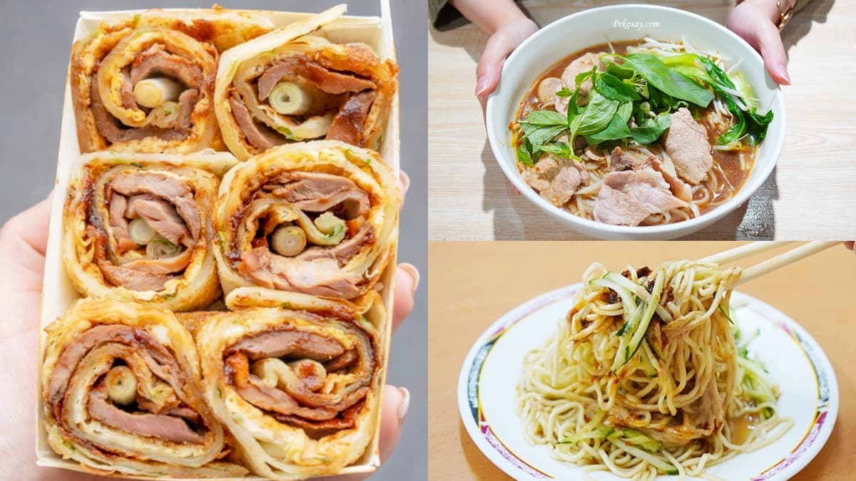 小資最愛美食一條街！信義區「永吉路30巷」必吃６家：芋頭米粉、烤鴨捲餅