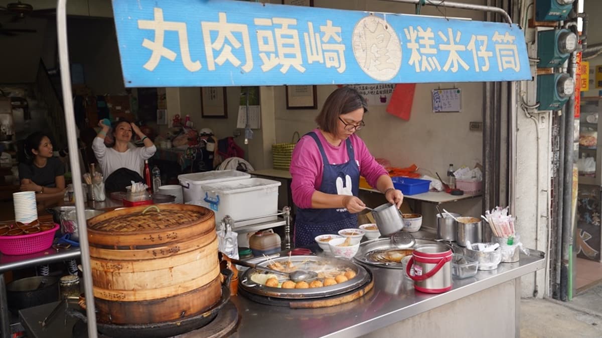 「崎頭肉丸筒仔米糕」是台中東勢根深數年的在地美食。（圖片來源：算命的說我很愛吃）