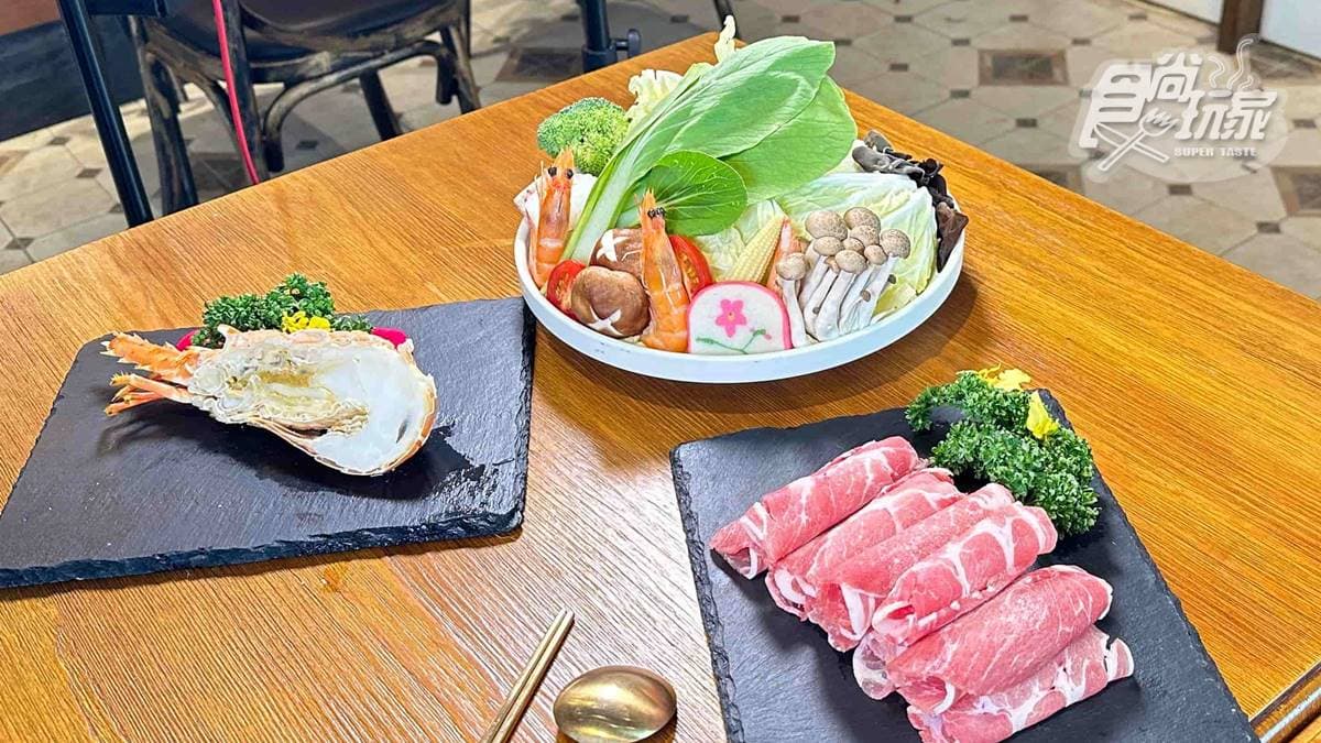 唯愛庭園咖啡館