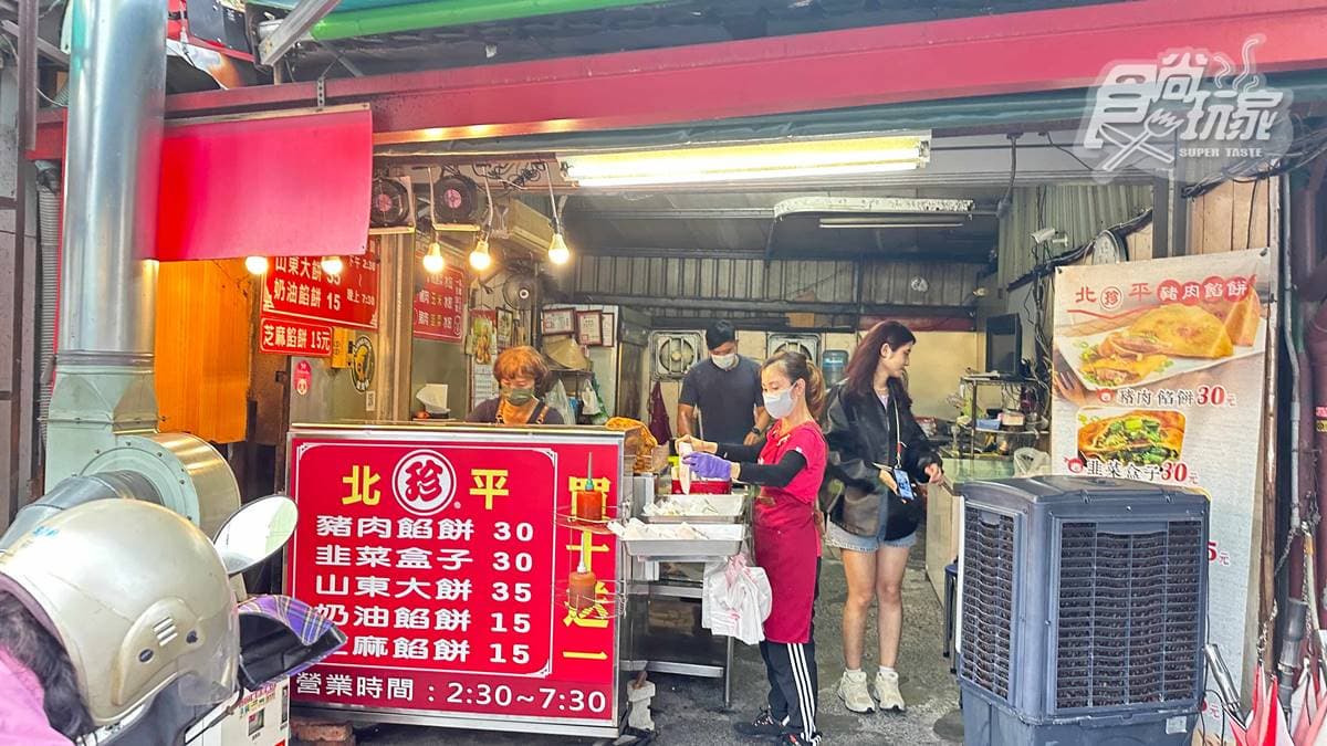 店家位於彰化縣彰化市的南郭路上，在當地是很有名的小吃店。