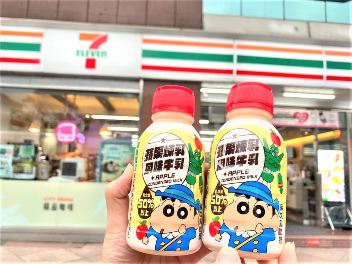 7-11飲料抽抽樂任２件０元起！加10元送SNOOPY磁鐵，再收卡娜赫拉茶具、咖波袋