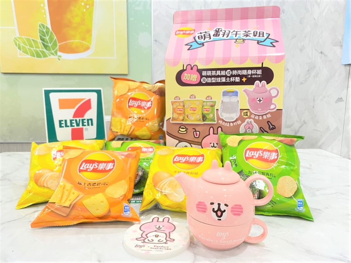 7-11飲料抽抽樂任２件０元起！加10元送SNOOPY磁鐵，再收卡娜赫拉茶具、咖波袋