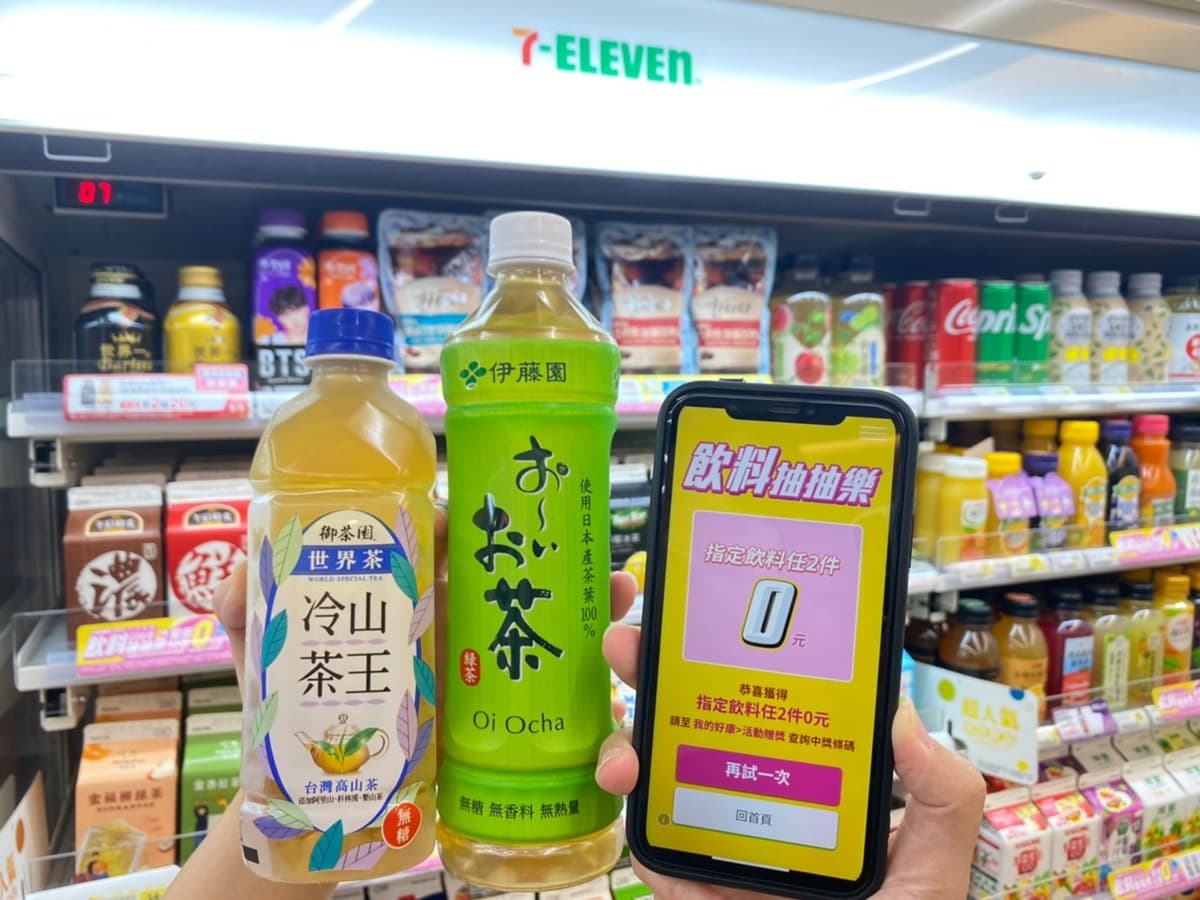 7-11飲料抽抽樂任２件０元起！加10元送SNOOPY磁鐵，再收卡娜赫拉茶具、咖波袋