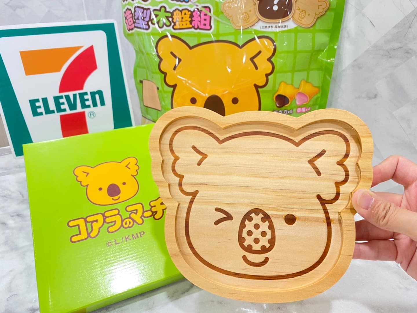 7-11飲料抽抽樂任２件０元起！加10元送SNOOPY磁鐵，再收卡娜赫拉茶具、咖波袋