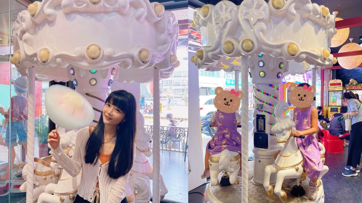 這裡還有小女孩最愛的旋轉木馬，網美打卡也很適合。（圖片來源：傻妞吃台南）