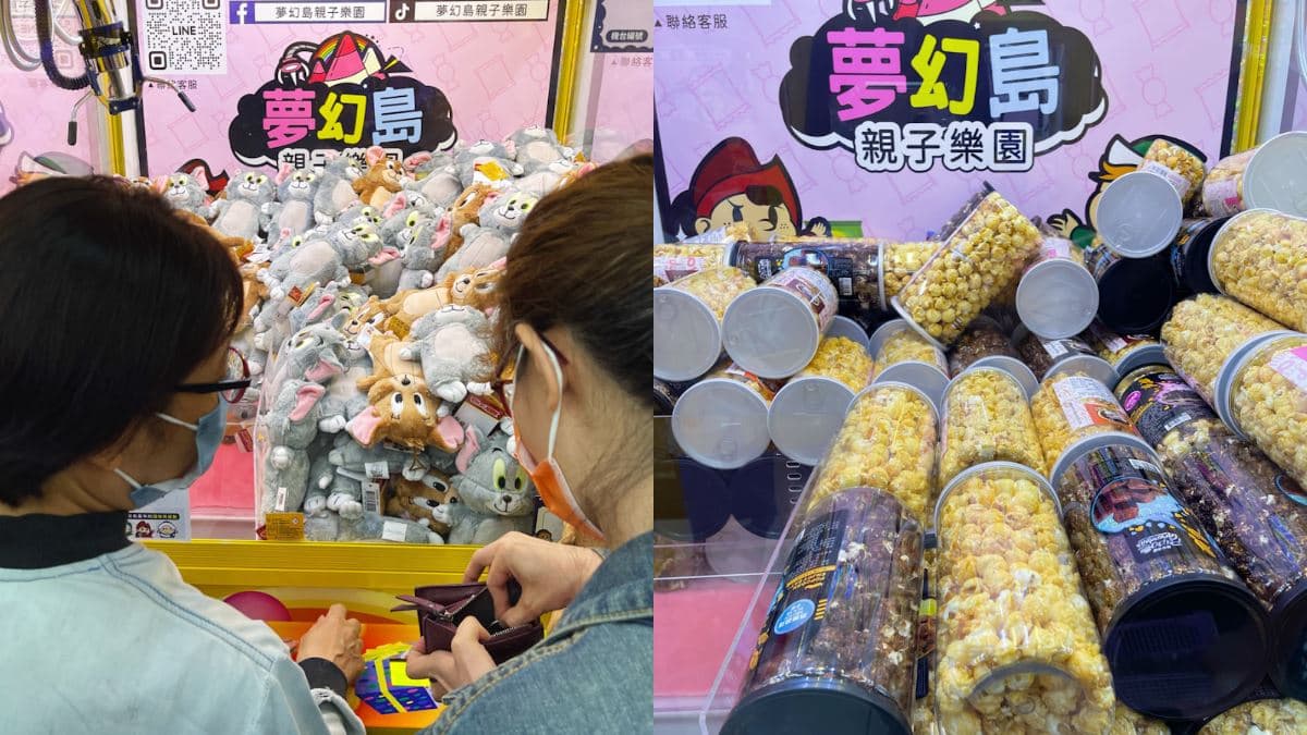 娃娃機裡有玩偶也有零食，種類非常多。（圖片來源：傻妞吃台南）