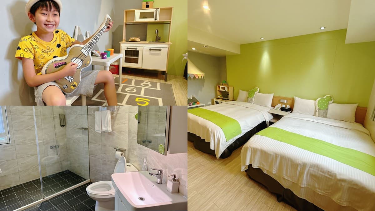 住了就不想走!台中6家「親子住宿」:2層樓高溜滑梯、百坪遊樂區免費玩爆 住了就不想走!台中6家「親子住宿」:2層樓高溜滑梯、百坪遊樂區免費玩爆