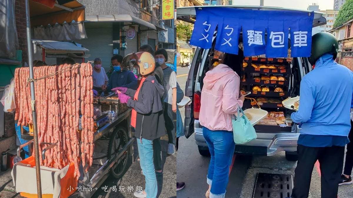 台灣人一定知道的「5種路邊攤」!網友稱「這攤」史上最強,遇到忍不住會買(中獎公布)
