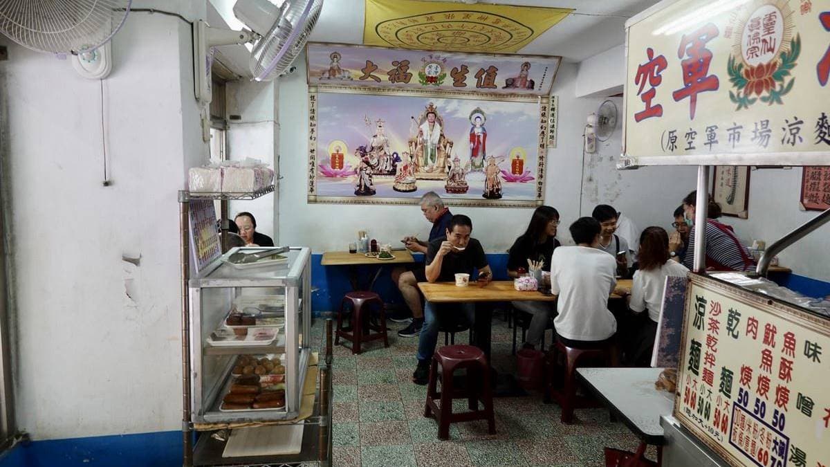 室內用餐區有冷氣開放。（圖片來源：貓大爺部落格）