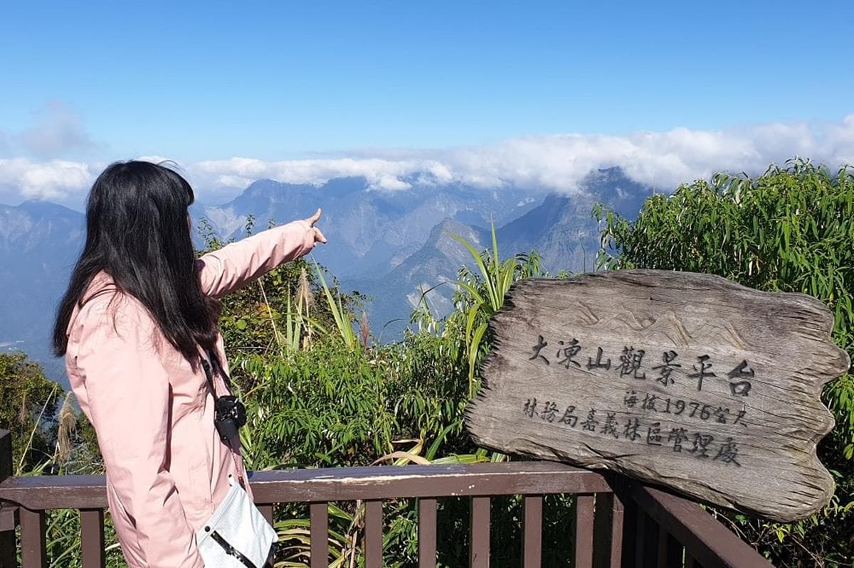 嘉義最消暑玩法!2大瀑布祕境+10條森林步道:阿里山五星級步道、嵐山竹林 嘉義最消暑玩法!2大瀑布祕境+10條森林步道:阿里山五星級步道、嵐山竹林