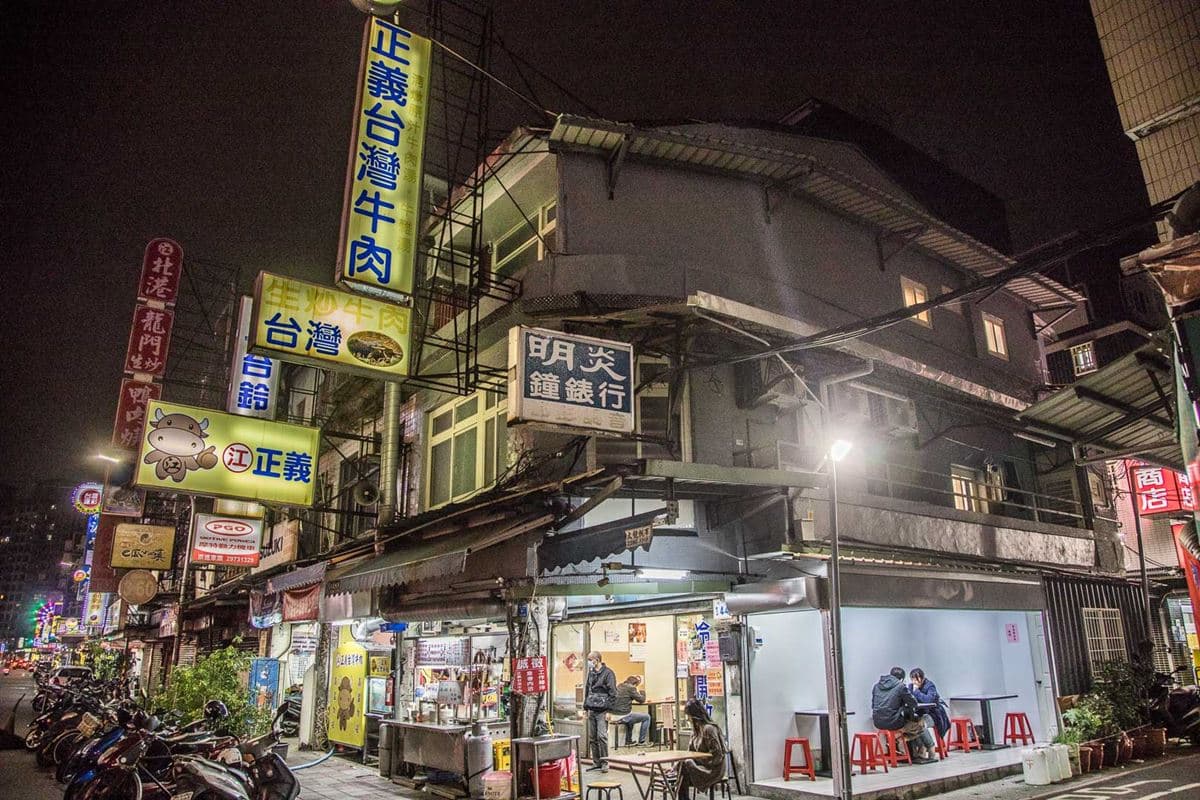 最強炒牛肉霸主PK!老饕認證雙北6家名店:免費加湯、夜市必吃、宵夜老店 最強炒牛肉霸主PK!老饕認證雙北6家名店:免費加湯、夜市必吃、宵夜老店