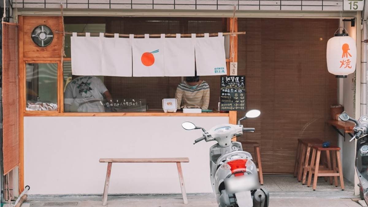 「章魚燒日之丸」位於花蓮的太昌三角市場區塊。（圖片來源：土土旅食記趣）
