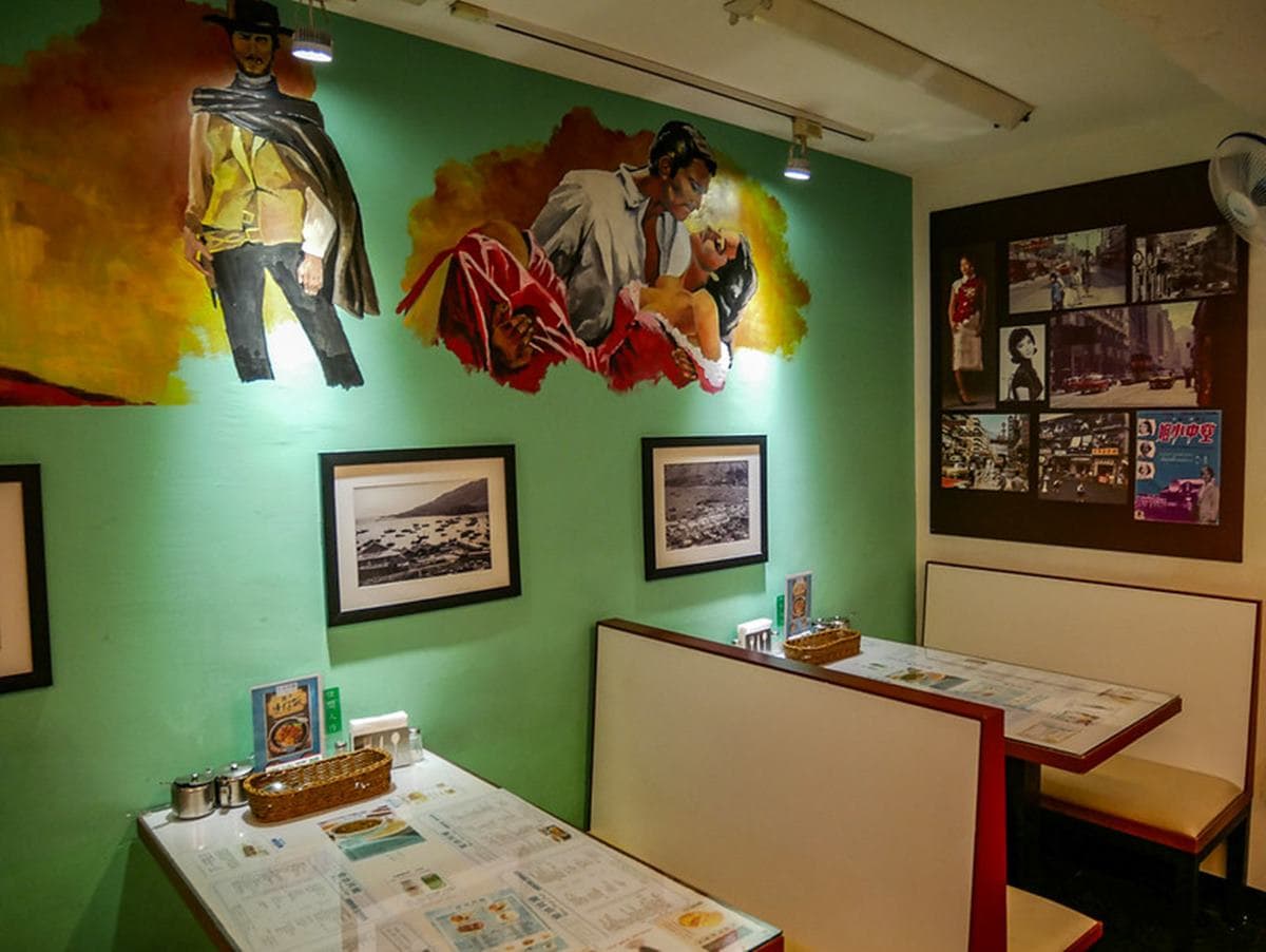 味覺秒飛香港!港味酥炸雞腿一咬噴汁,「鮮奶冰淇淋汽水」只有香港人會賣 味覺秒飛香港!港味酥炸雞腿一咬噴汁,「鮮奶冰淇淋汽水」只有香港人會賣