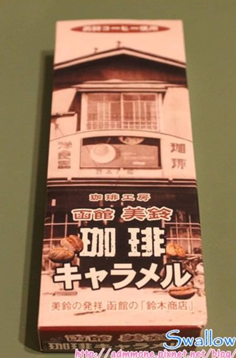 沒買別說你去北海道！必敗10款零食雜貨：老字號甜點、拉麵泡麵、薰衣草香氛
