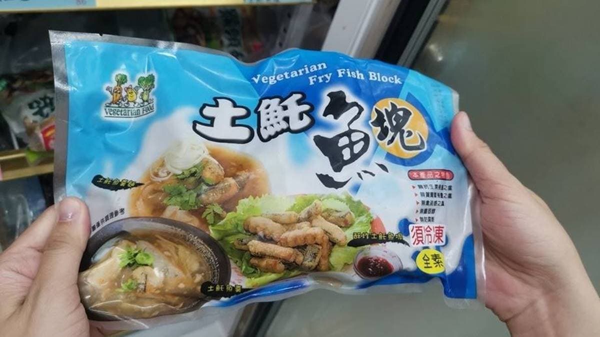 素食火鍋料、素丸子、素肉、肉排也有超多選擇。（圖片來源：熱血玩台南。跳躍新世界）
