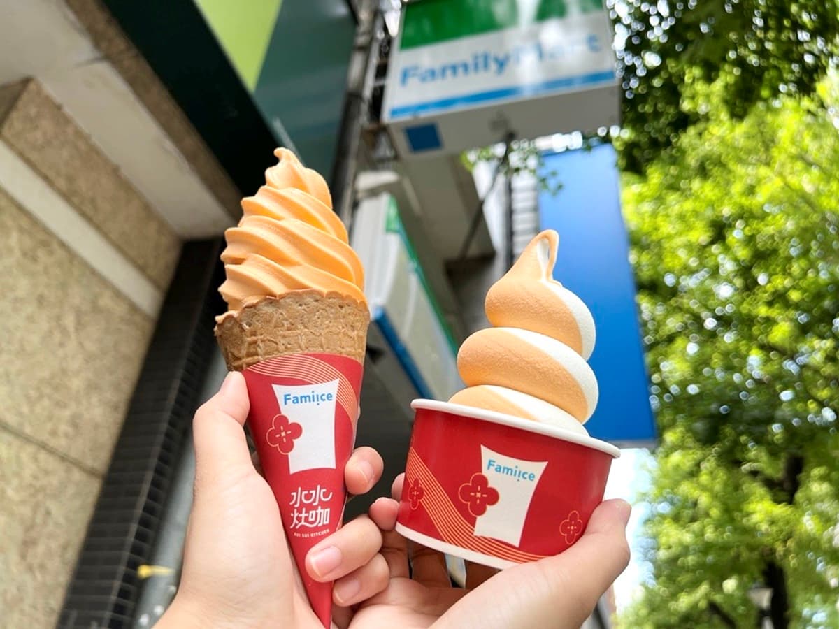 7-11、全家大暑買一送一！２超商咖啡＋霜淇淋買一送一，還有再睡５分鐘獨家冰