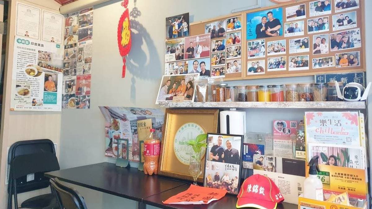 店家被許多媒體報導過，也可以看到很多名人的合照。（圖片來源：米寶麻幸福滿載）