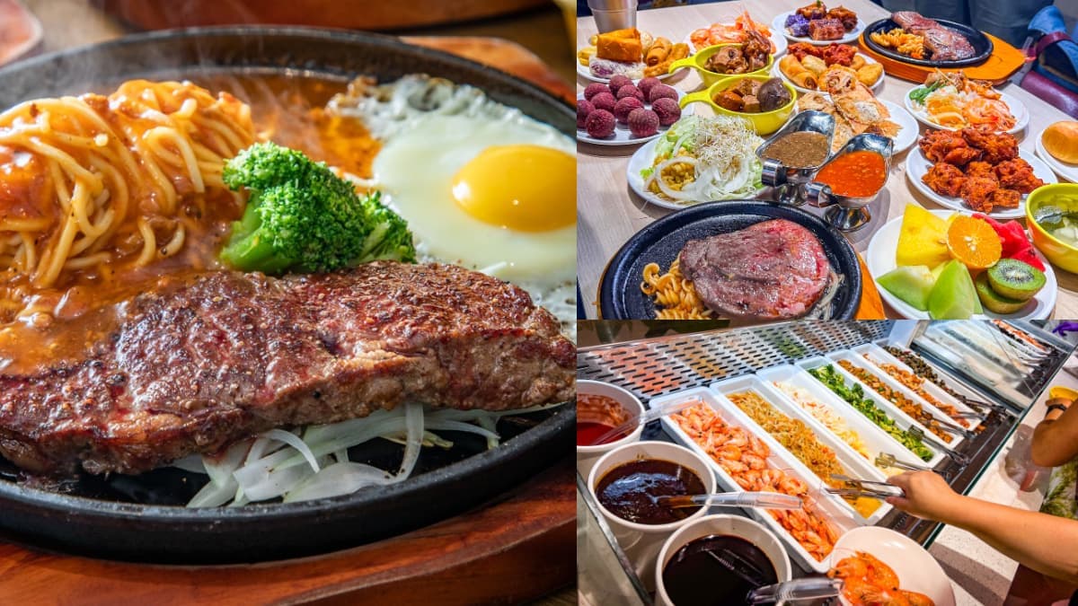 高CP值便宜開吃！雙北６家「台式牛排吃到飽」：最低189元、百道料理任夾