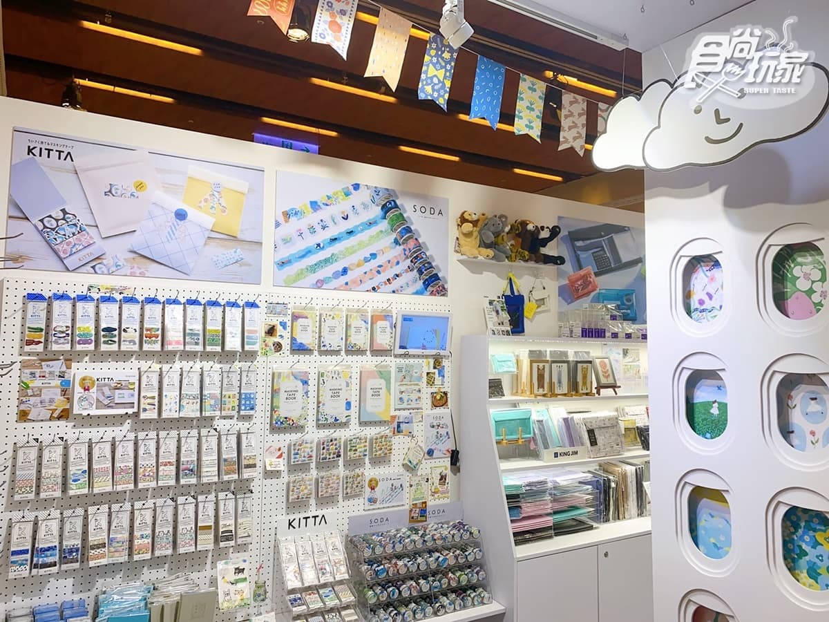文具控快衝！誠品「2023理想的文具」台日萬款文具買翻，再逛SOU・SOU特展