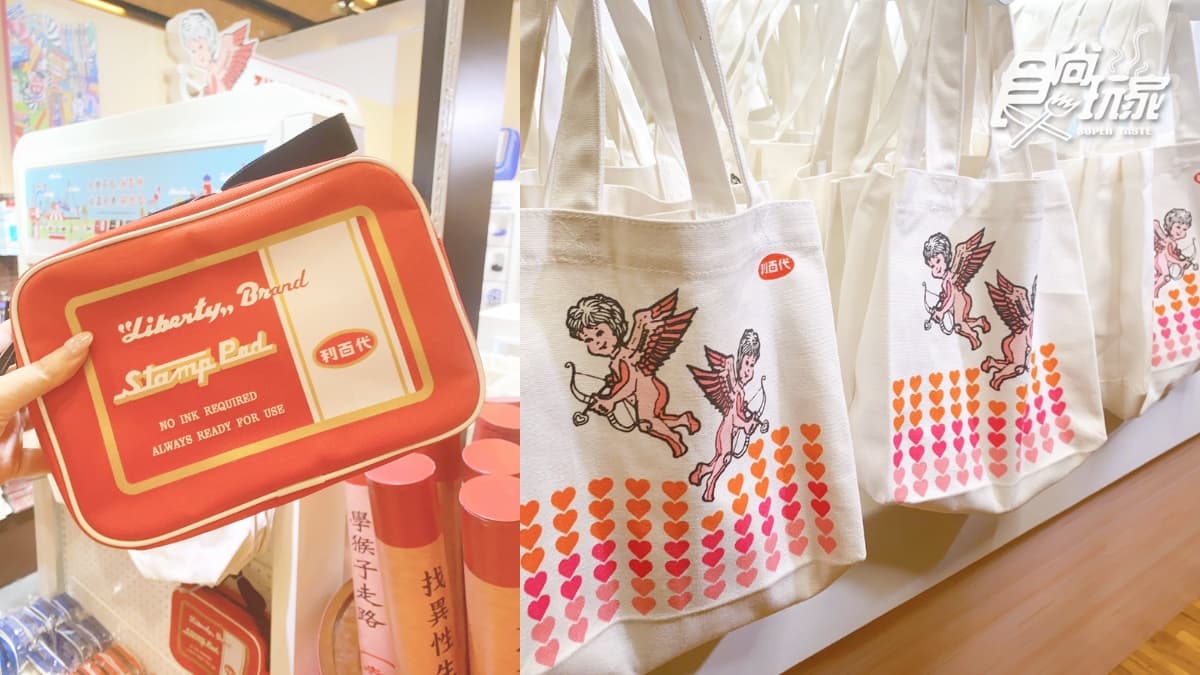 文具控快衝！誠品「2023理想的文具」台日萬款文具買翻，再逛SOU・SOU特展