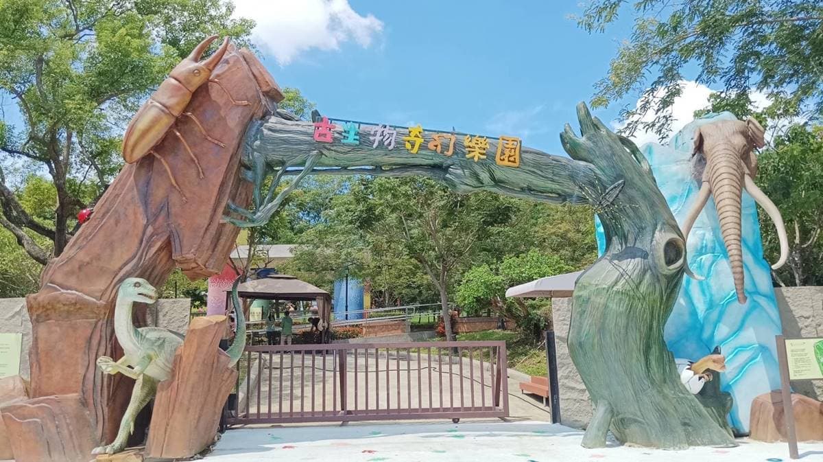 【新開店】彰化全新侏儸紀樂園「這天」開幕！獨創電軌車、射擊遊戲玩到併軌